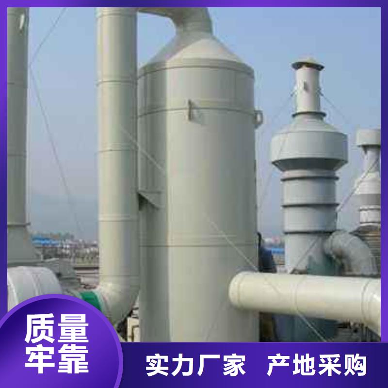 pp風淋塔pp實驗臺廠家直銷值得選擇