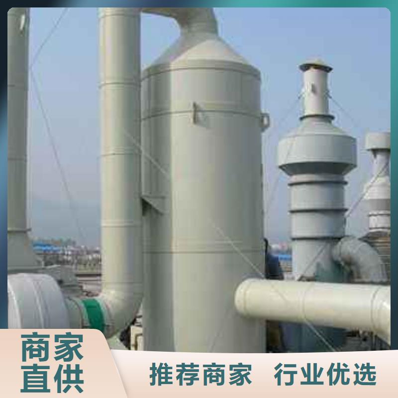 pp风淋塔_实验室操作台型号全价格低