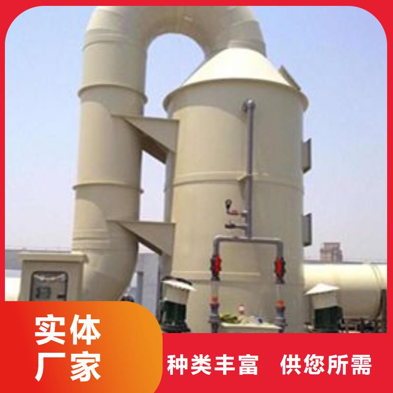pp風(fēng)淋塔,實驗室工作臺全新升級品質(zhì)保障
