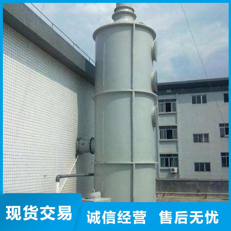 pp風(fēng)淋塔實(shí)驗(yàn)室工作臺支持批發(fā)零售