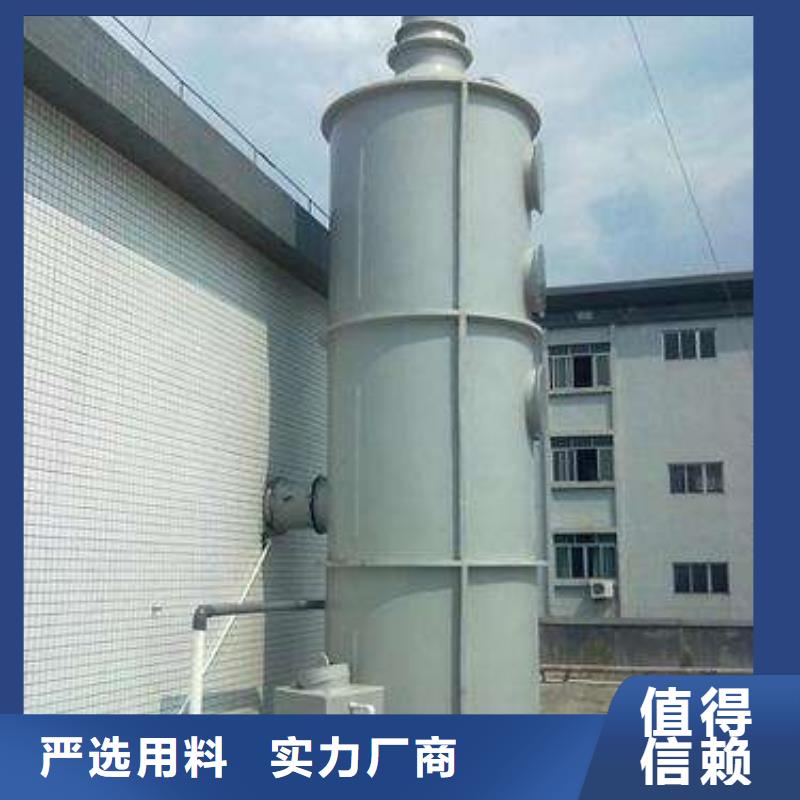 pp风淋塔_化验室操作台经验丰富品质可靠