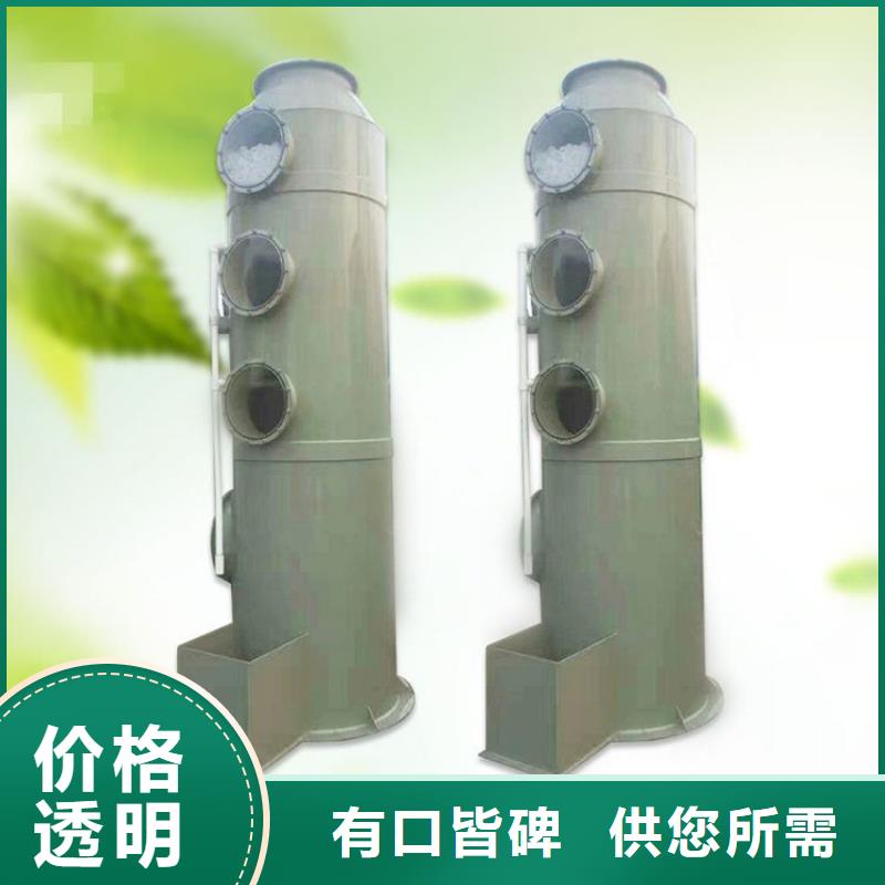 pp風淋塔柜產地廠家直銷