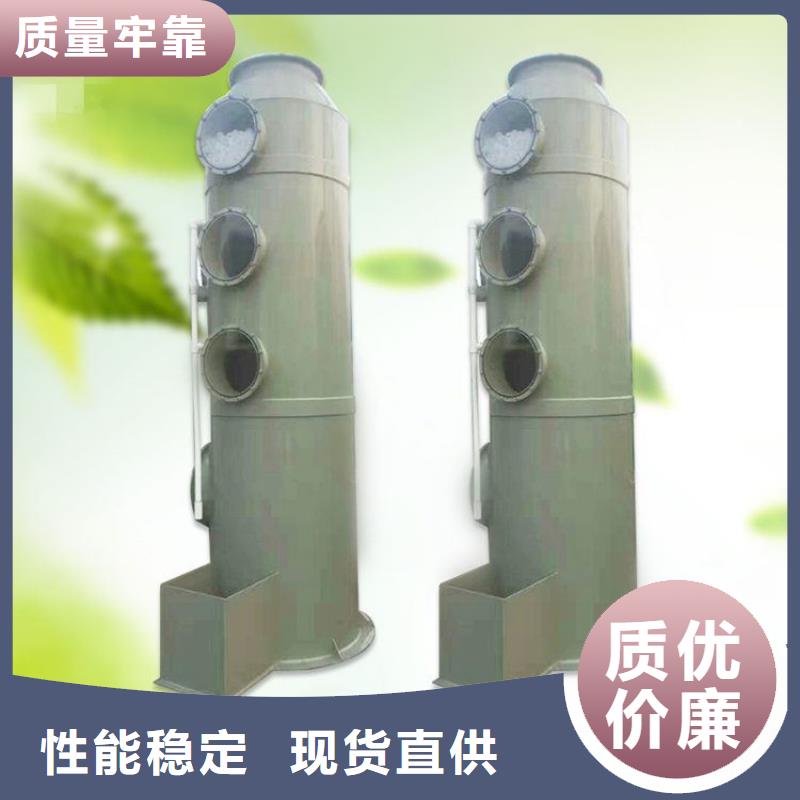 pp風(fēng)淋塔實(shí)驗(yàn)室工作臺(tái)用途廣泛