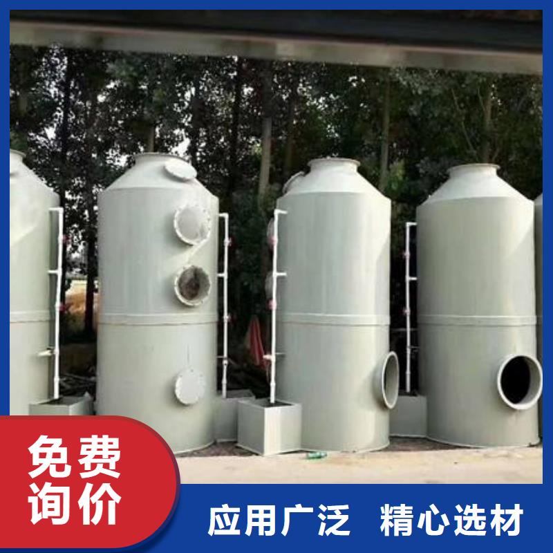 pp風(fēng)淋塔實(shí)驗(yàn)室工作臺(tái)用途廣泛