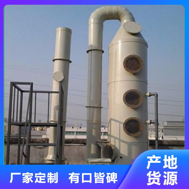 pp風(fēng)淋塔實(shí)驗(yàn)室工作臺(tái)用途廣泛