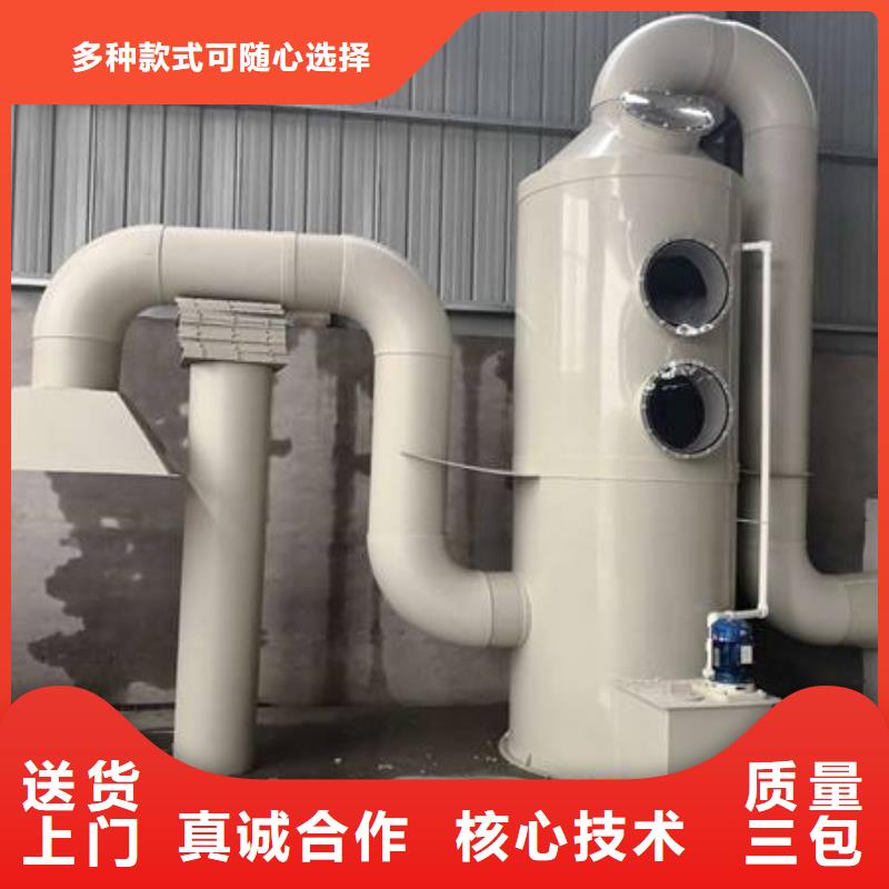 pp風(fēng)淋塔實(shí)驗(yàn)室工作臺(tái)用途廣泛