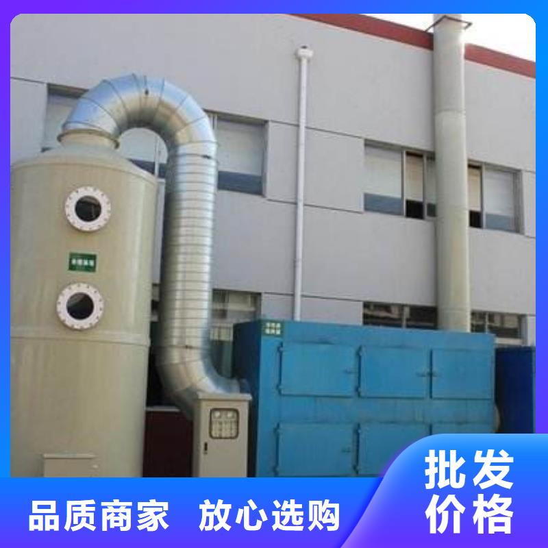 pp風(fēng)淋塔實(shí)驗(yàn)室工作臺(tái)用途廣泛