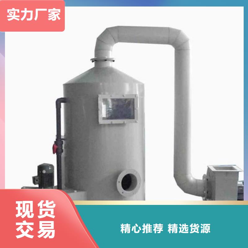 pp風淋塔pp實驗臺廠家直銷值得選擇