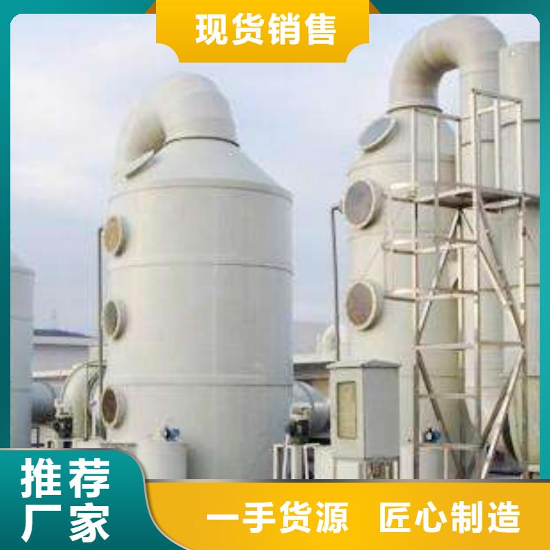 pp風淋塔pp實驗臺廠家直銷值得選擇