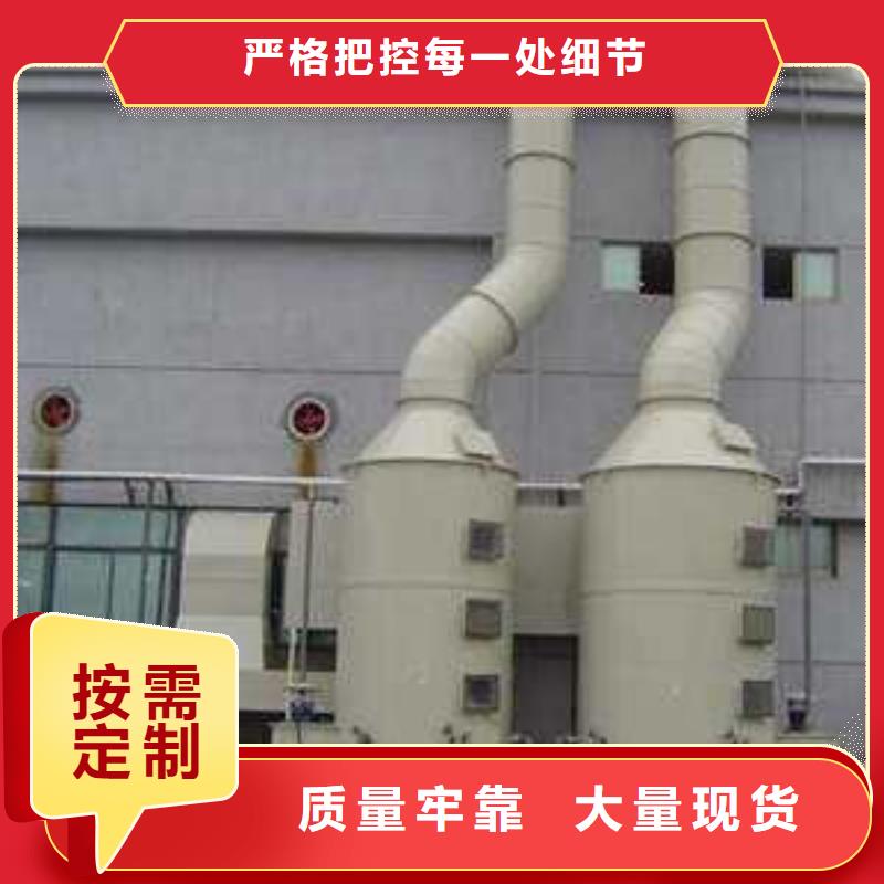 pp風淋塔pp實驗臺廠家直銷值得選擇