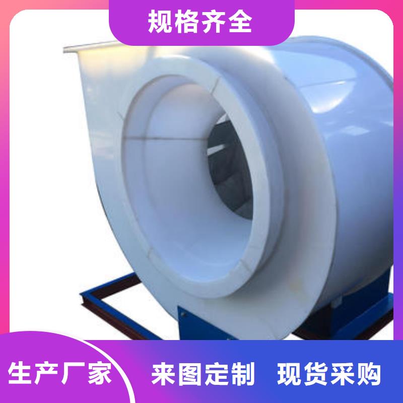 pp风机化验室操作台细节决定成败
