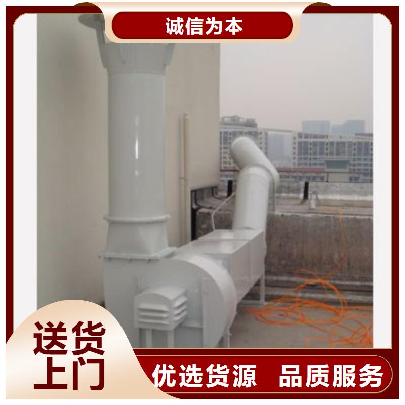pp风机实验室工作台厂家直销值得选择