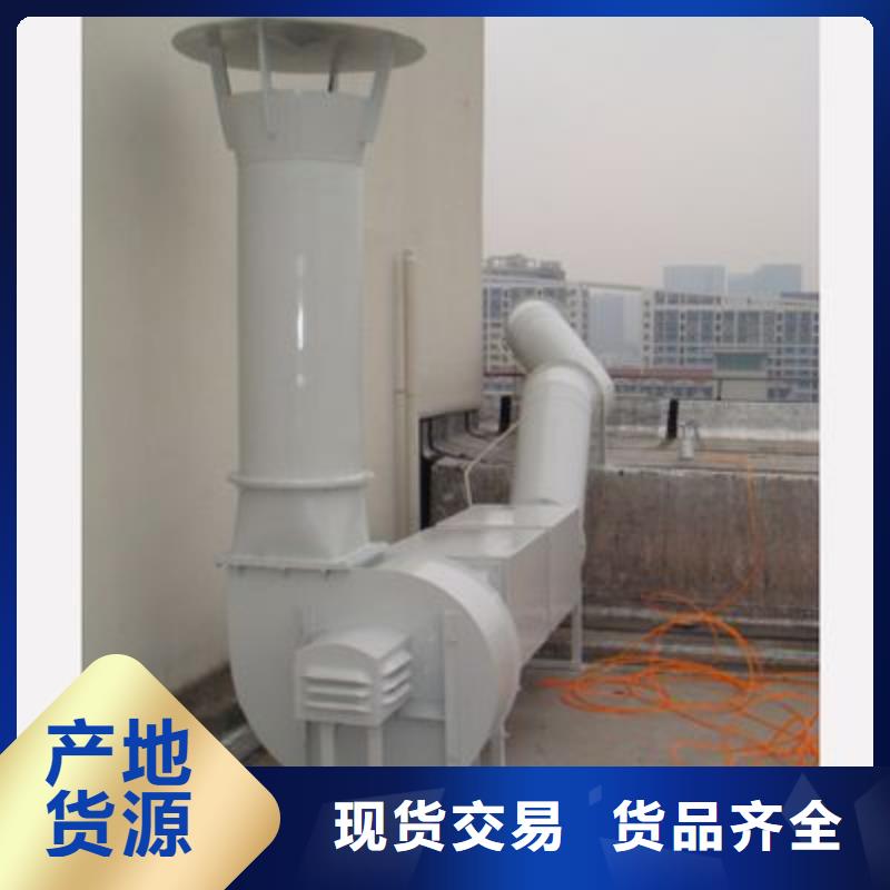 pp風機-實驗室工作臺實力派廠家