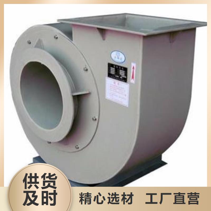 pp风机-pp风机一致好评产品
