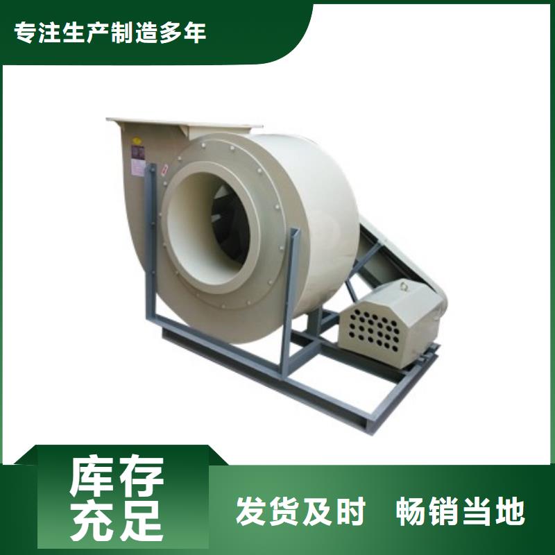 pp風(fēng)機(jī)化驗(yàn)室操作臺(tái)細(xì)節(jié)決定成敗