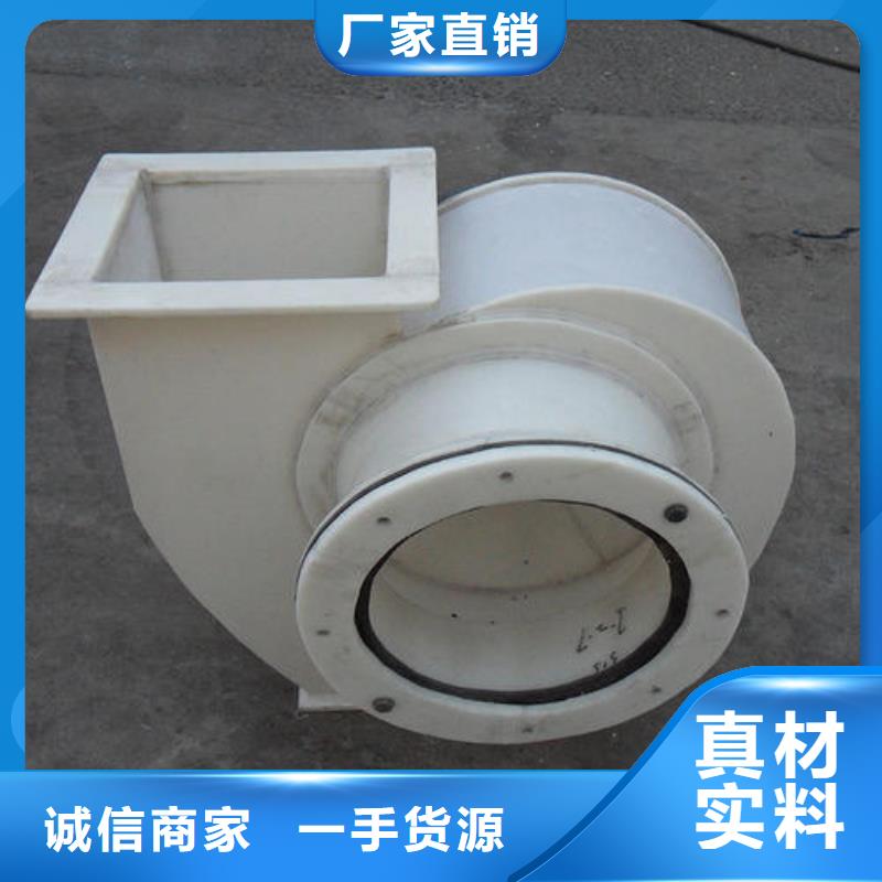 pp風機-實驗室工作臺實力派廠家