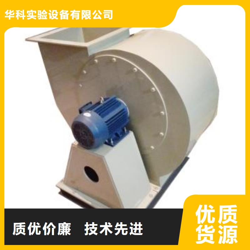 pp風(fēng)機(jī)pp通風(fēng)柜品質(zhì)不將就