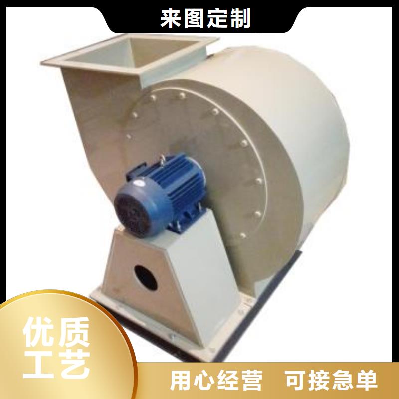pp风机化验室操作台保障产品质量