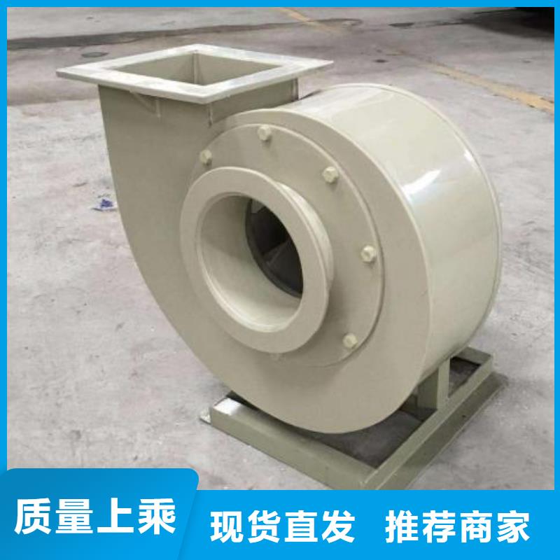 pp風機化驗室操作臺保障產(chǎn)品質(zhì)量