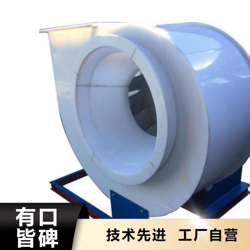 pp风机实验台敢与同行比价格