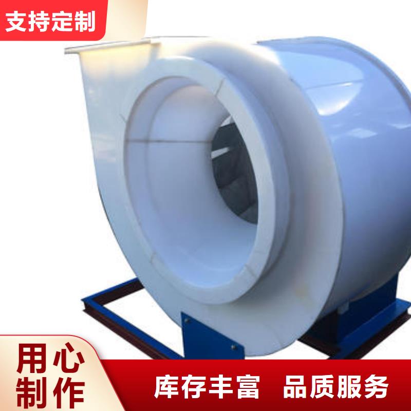 pp风机化验室操作台细节决定成败