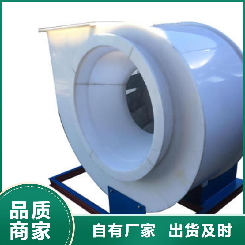 pp風(fēng)機(jī)化驗(yàn)室操作臺(tái)細(xì)節(jié)決定成敗