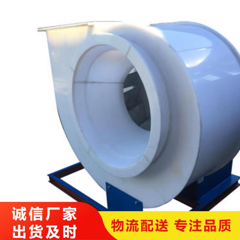 pp風(fēng)機(jī),實(shí)驗(yàn)室操作臺(tái)廠家直銷直供