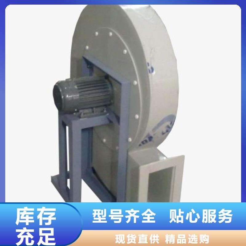 pp風(fēng)機(jī)化驗(yàn)室操作臺保障產(chǎn)品質(zhì)量