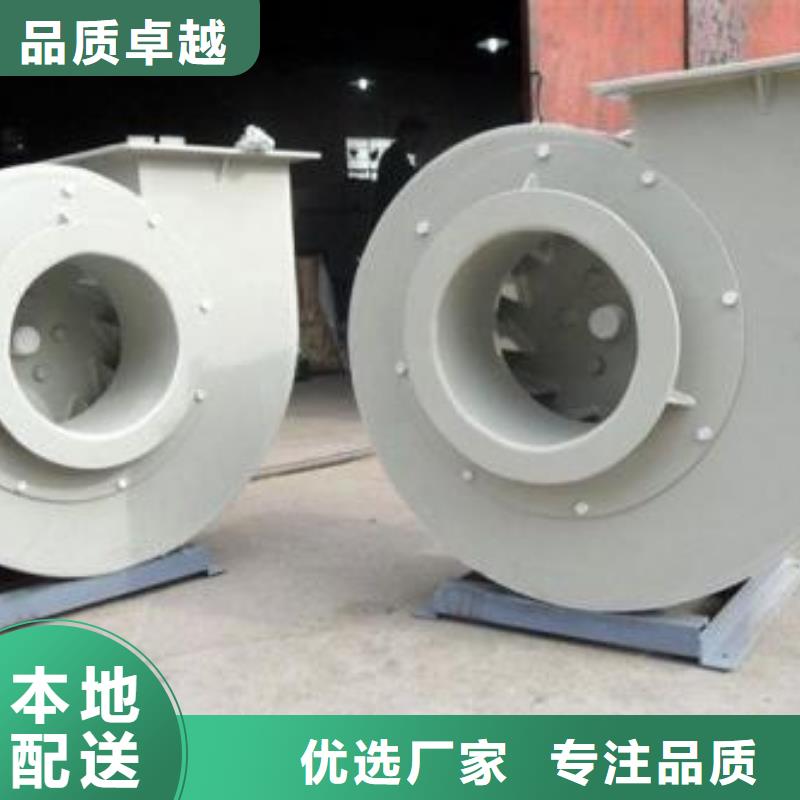 pp风机化验室操作台细节决定成败