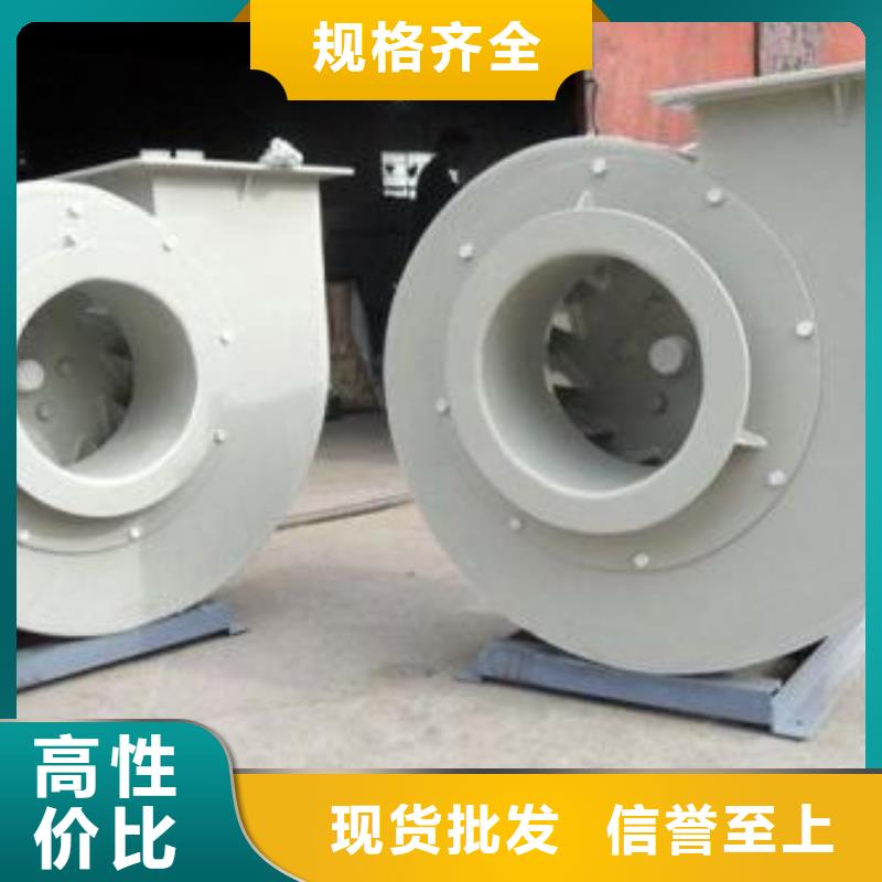 pp风机,化验室操作台一件也发货