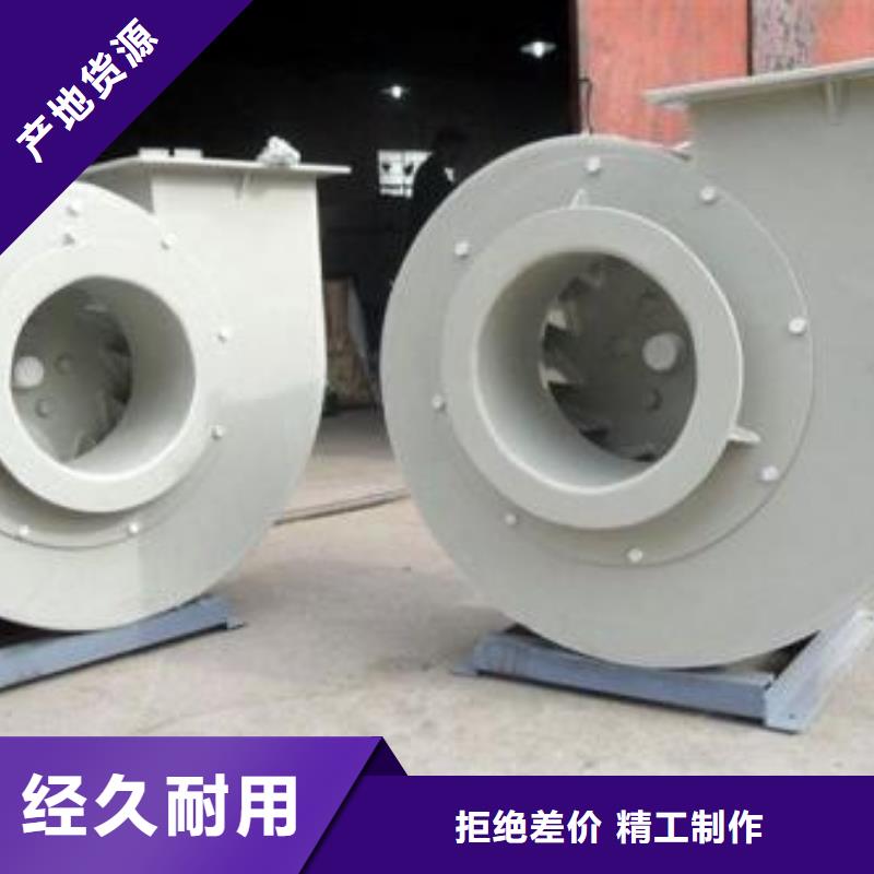 pp風(fēng)機(jī)化驗(yàn)室操作臺(tái)細(xì)節(jié)決定成敗