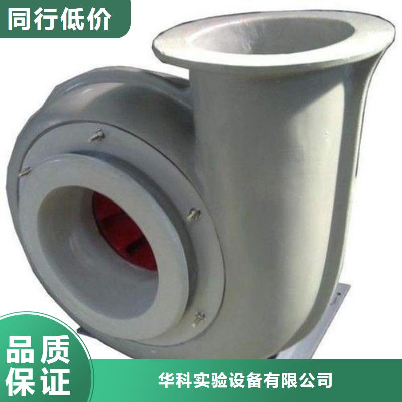 pp风机,化验室操作台一件也发货