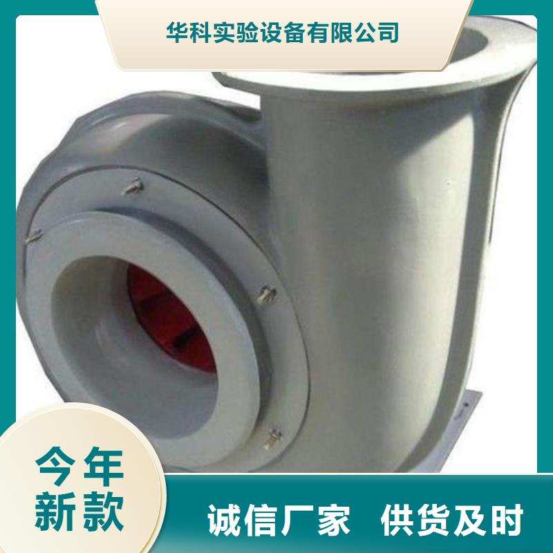 pp風(fēng)機(jī),通風(fēng)系統(tǒng)專業(yè)按需定制