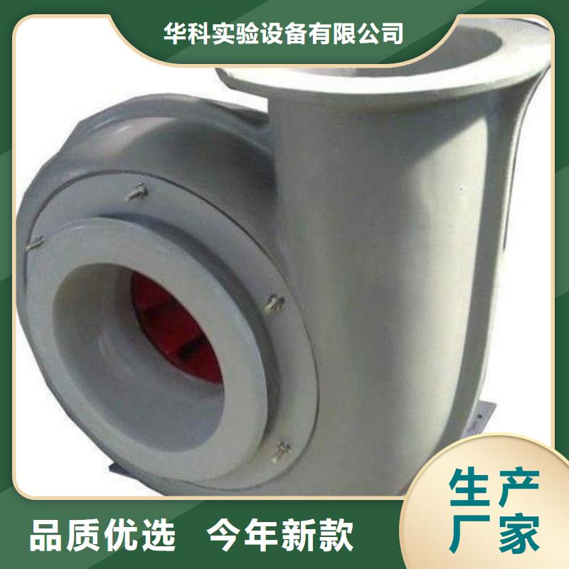pp风机实验台敢与同行比价格