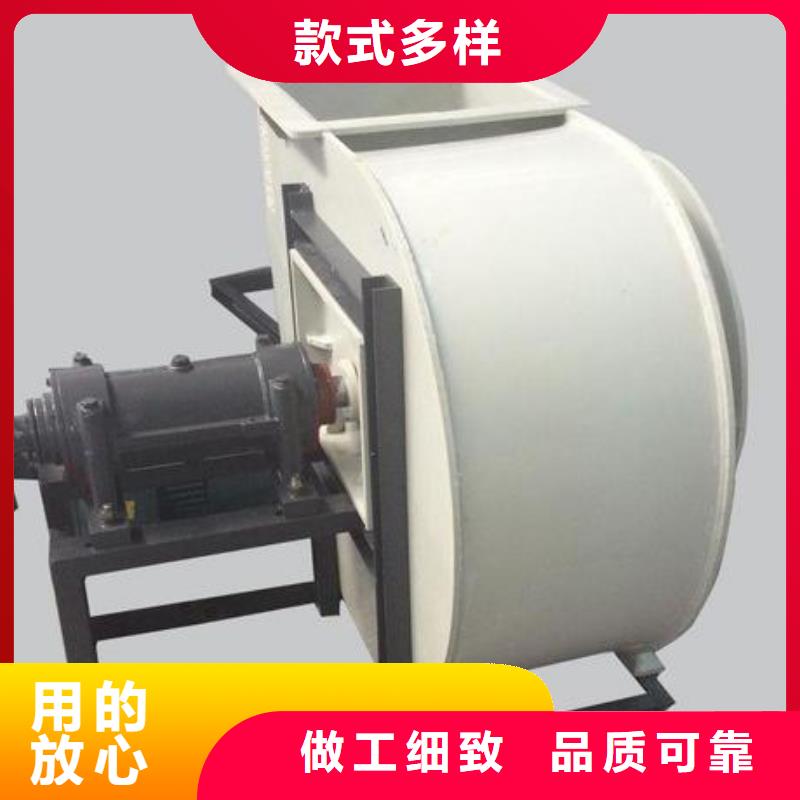 pp風機-實驗室工作臺實力派廠家