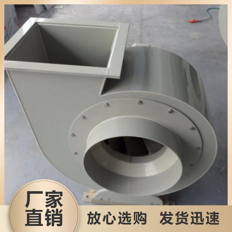 pp風機化驗室操作臺保障產(chǎn)品質(zhì)量