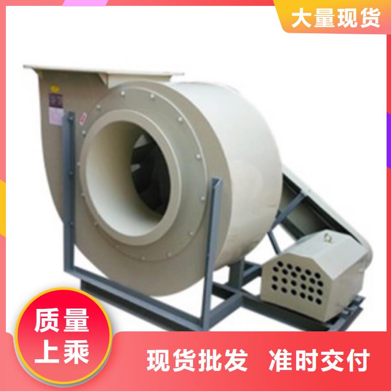 pp风机,化验室操作台一件也发货