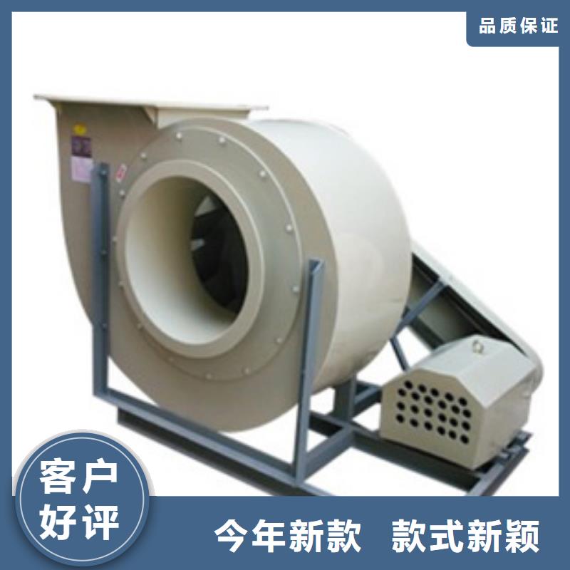 pp風機化驗室操作臺保障產(chǎn)品質(zhì)量