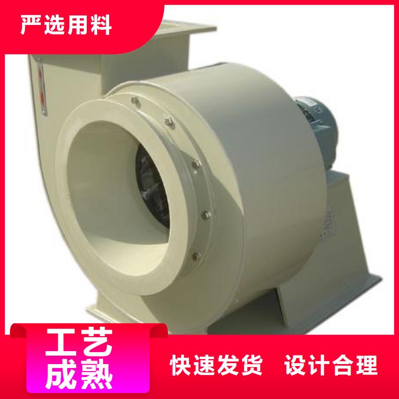 pp風(fēng)機(jī)-實(shí)驗(yàn)室工作臺(tái)實(shí)力派廠家