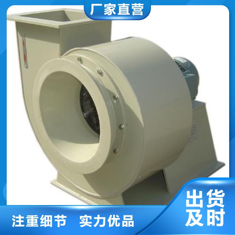 pp風(fēng)機(jī)-實(shí)驗(yàn)室工作臺(tái)實(shí)力派廠家