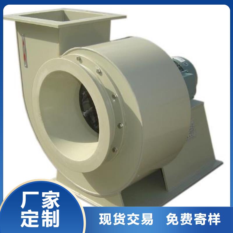 pp风机,化验室操作台一件也发货