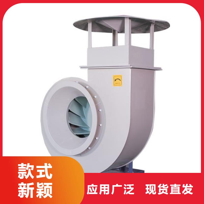 pp风机化验室操作台保障产品质量