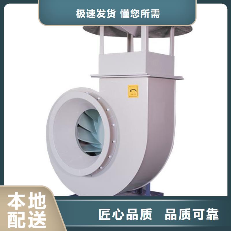 pp風(fēng)機(jī)-實(shí)驗(yàn)室工作臺(tái)實(shí)力派廠家