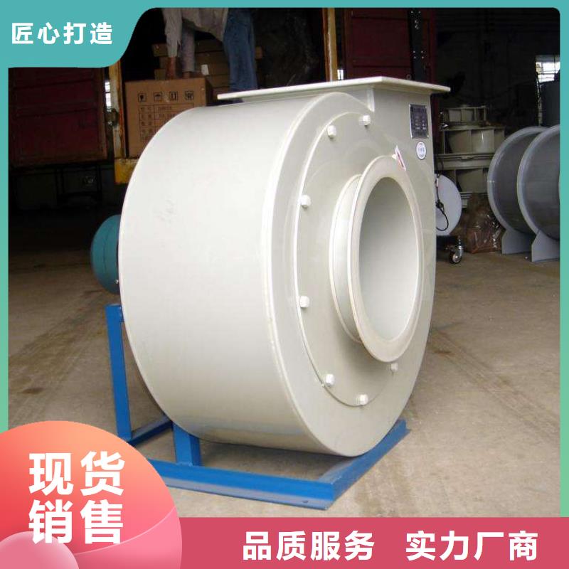 pp风机化验室操作台保障产品质量