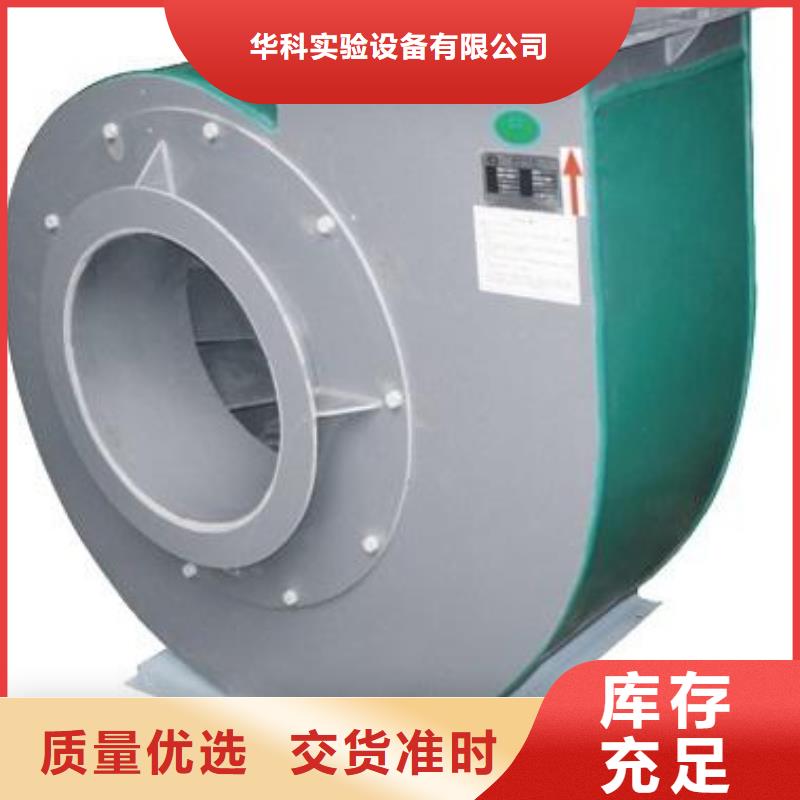 pp风机实验台敢与同行比价格