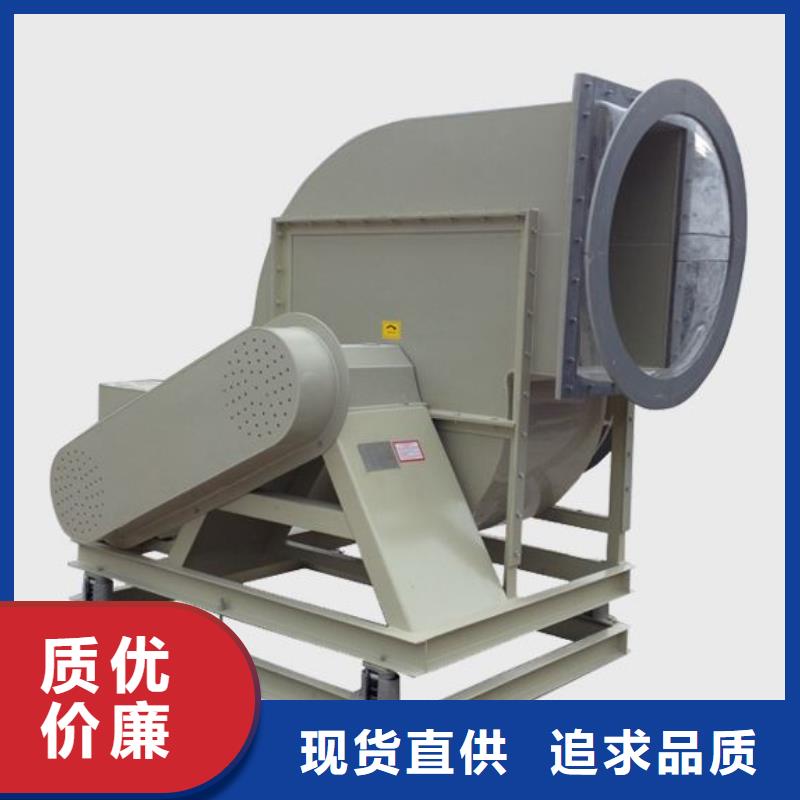 pp風機-實驗室工作臺實力派廠家