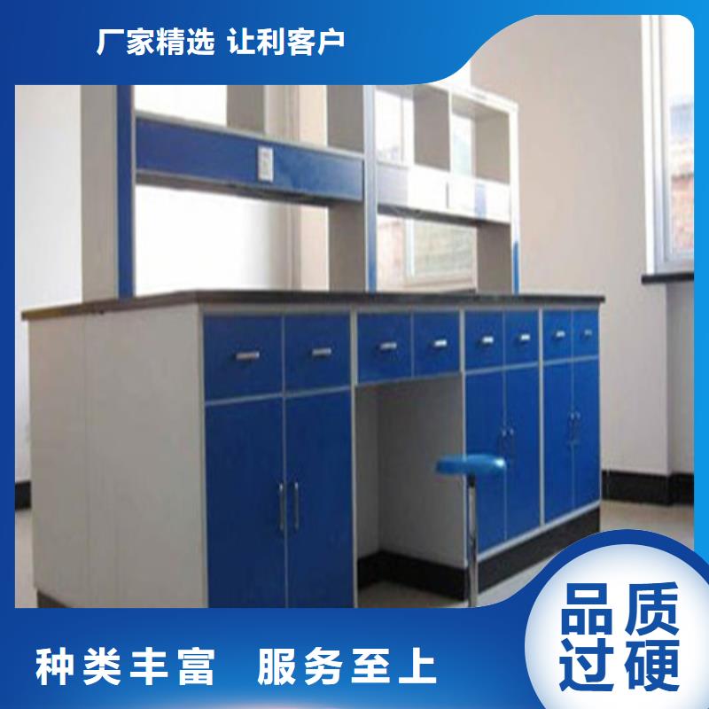 pp實(shí)驗(yàn)臺(tái)通風(fēng)系統(tǒng)源頭把關(guān)放心選購(gòu)