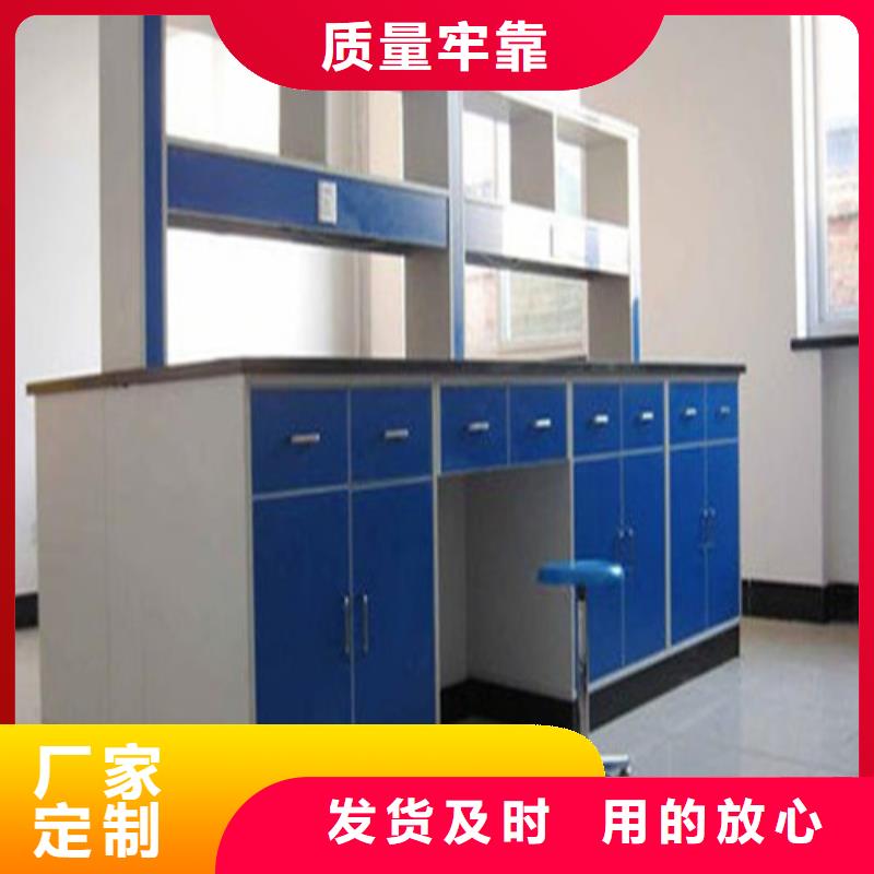 pp實(shí)驗(yàn)臺(tái)pp實(shí)驗(yàn)臺(tái)大品牌值得信賴