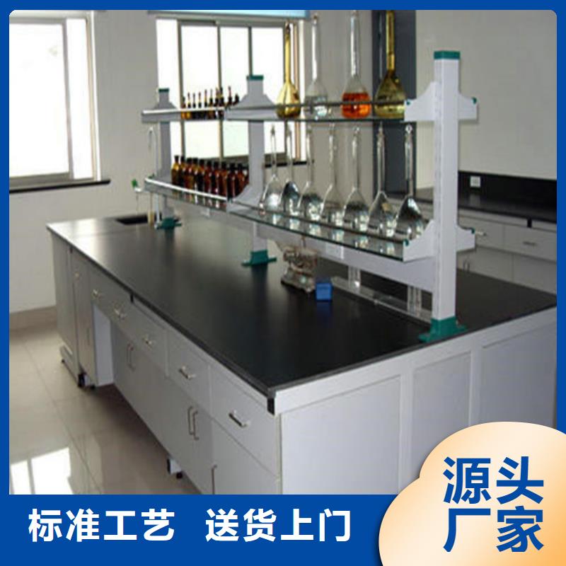 pp實驗臺pp通風(fēng)柜產(chǎn)地工廠