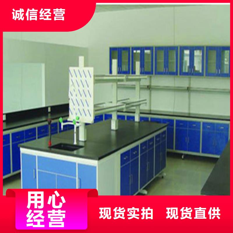 pp实验台,实验台支持定制批发